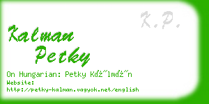 kalman petky business card